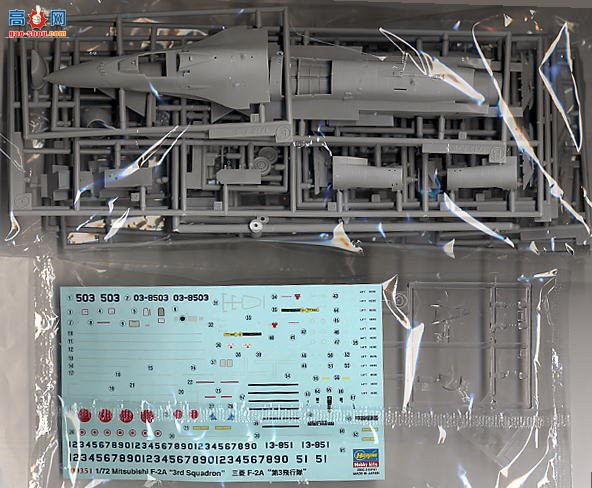 ���ȴ� ս���� 00351 ���� F-2A�������жӡ�