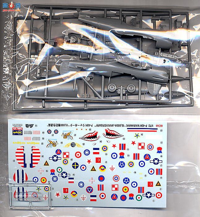 ���ȴ� ս���� 00360 P-40Nսӥ��15000�����