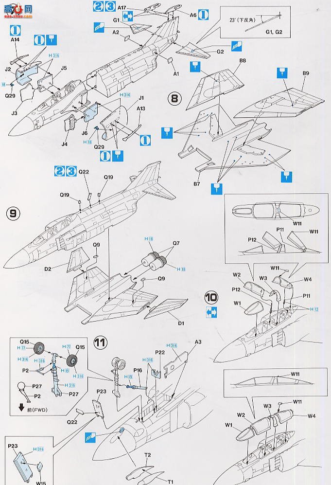 ȴ ս 00365 F-4B/N Ӱ2 ` VF-111`   