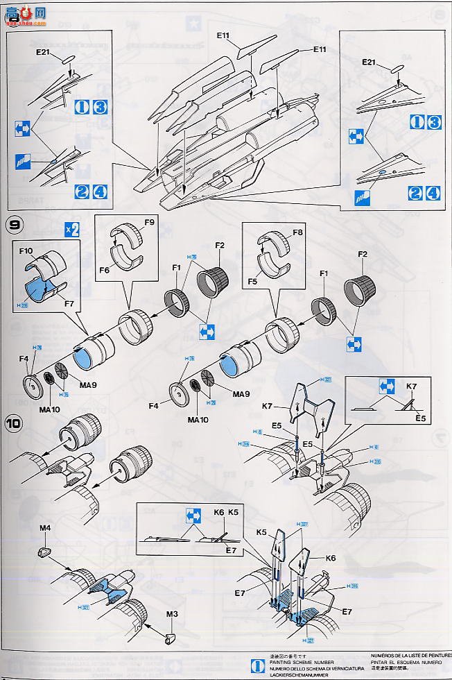 ȴ ս 00366 F-14A è ɣ˹