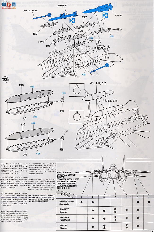 ȴ ս 00366 F-14A è ɣ˹