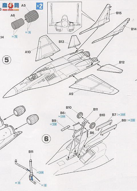 ȴ ս 00371 MiG-29 ֧˹ 40Ϳװ