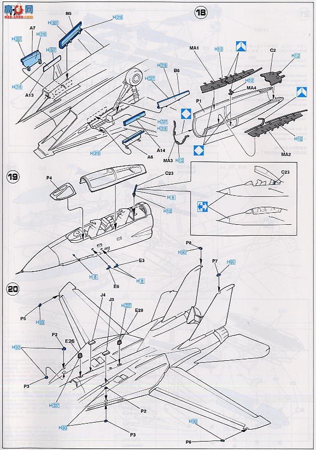 ȴ ս 00382 F-14B ķè VF-103 ޽һη
