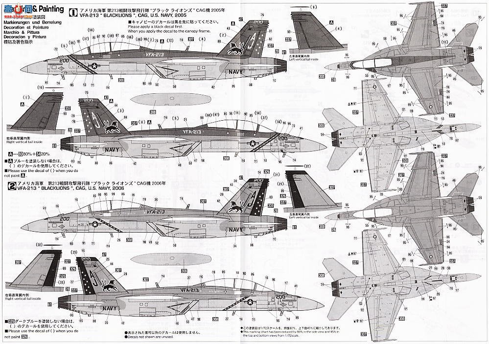 ȴ ս 00389 F/A-18F Ʒ VFA-213 ʨ