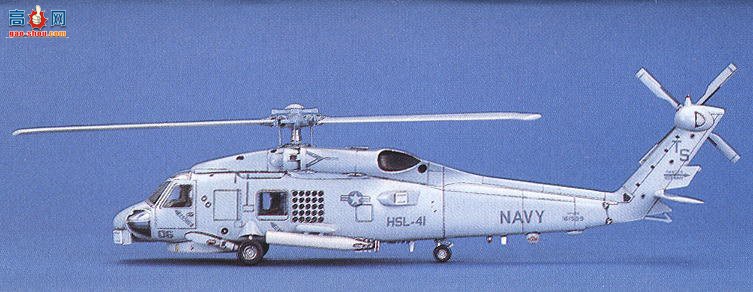 ȴ ֱ 00431 D1 SH-60B ӥ