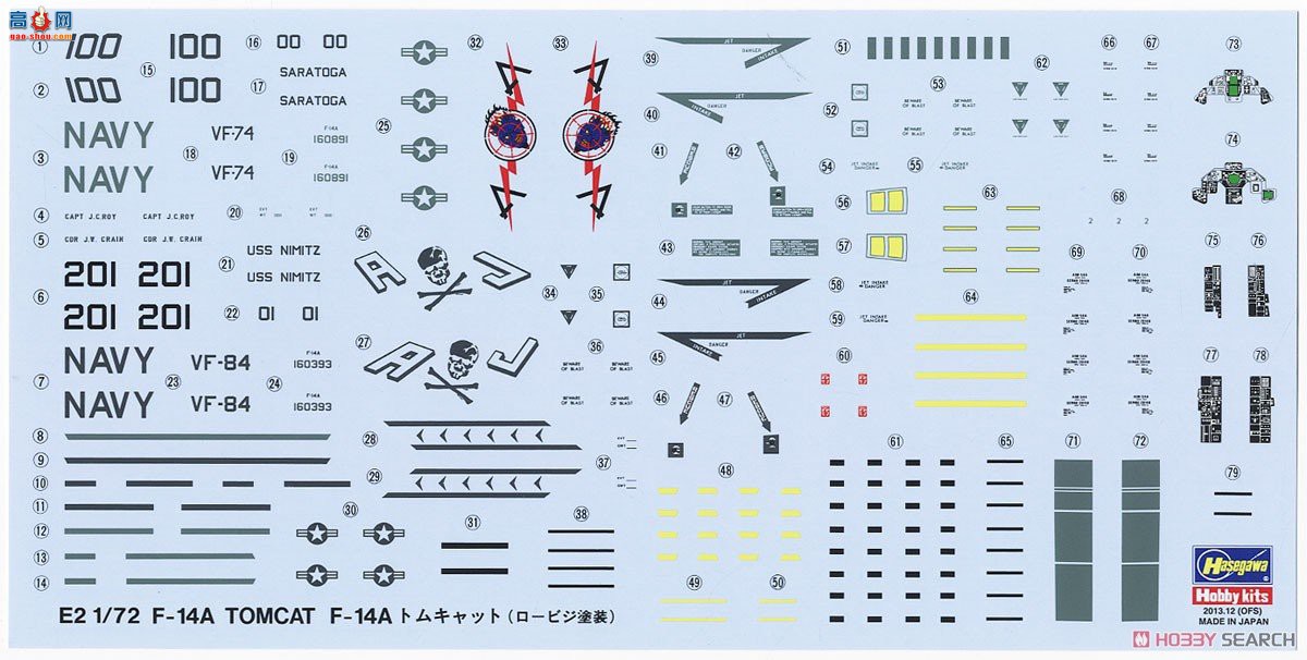 ���ȴ� ս���� 00532 E2 F-14A ��è���ͷ��ʣ�