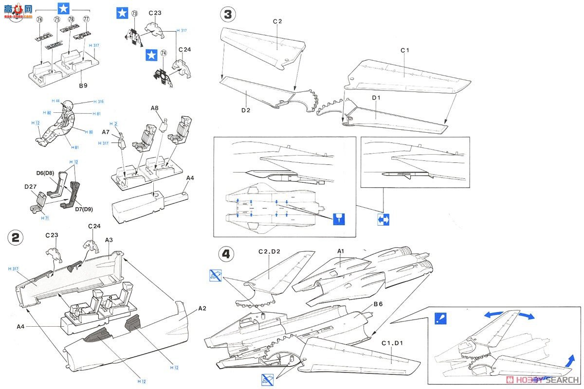 ���ȴ� ս���� 00532 E2 F-14A ��è���ͷ��ʣ�