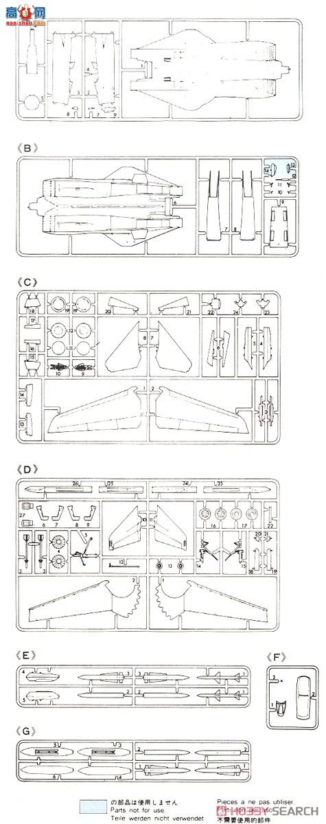 ���ȴ� ս���� 00532 E2 F-14A ��è���ͷ��ʣ�