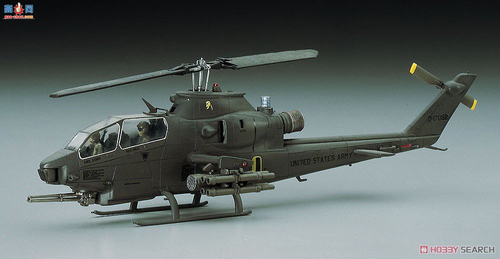 ȴ ֱ 00535 E5 AH-1S ½۾ն