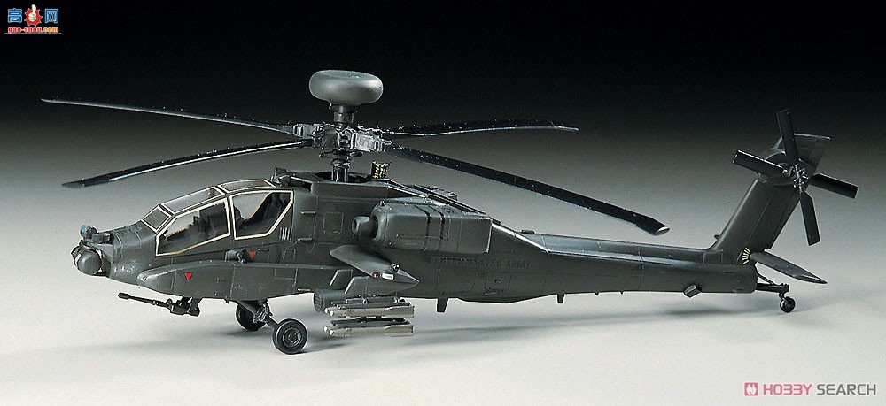 ȴ ս 00536 E6 AH-64 