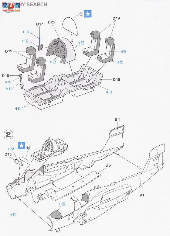 ȴ ս 00538 E8 EA-6B ǻߣҵ