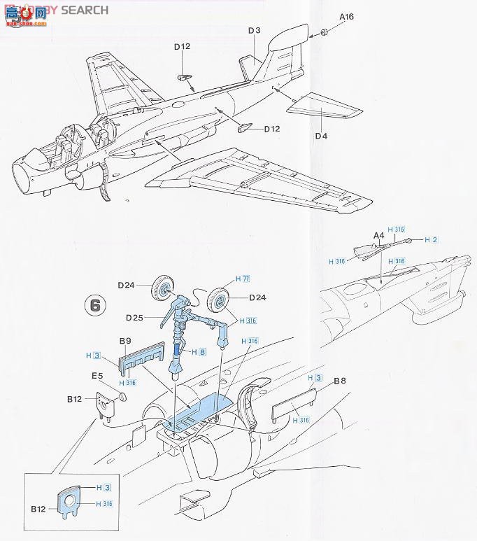 ȴ ս 00538 E8 EA-6B ǻߣҵ