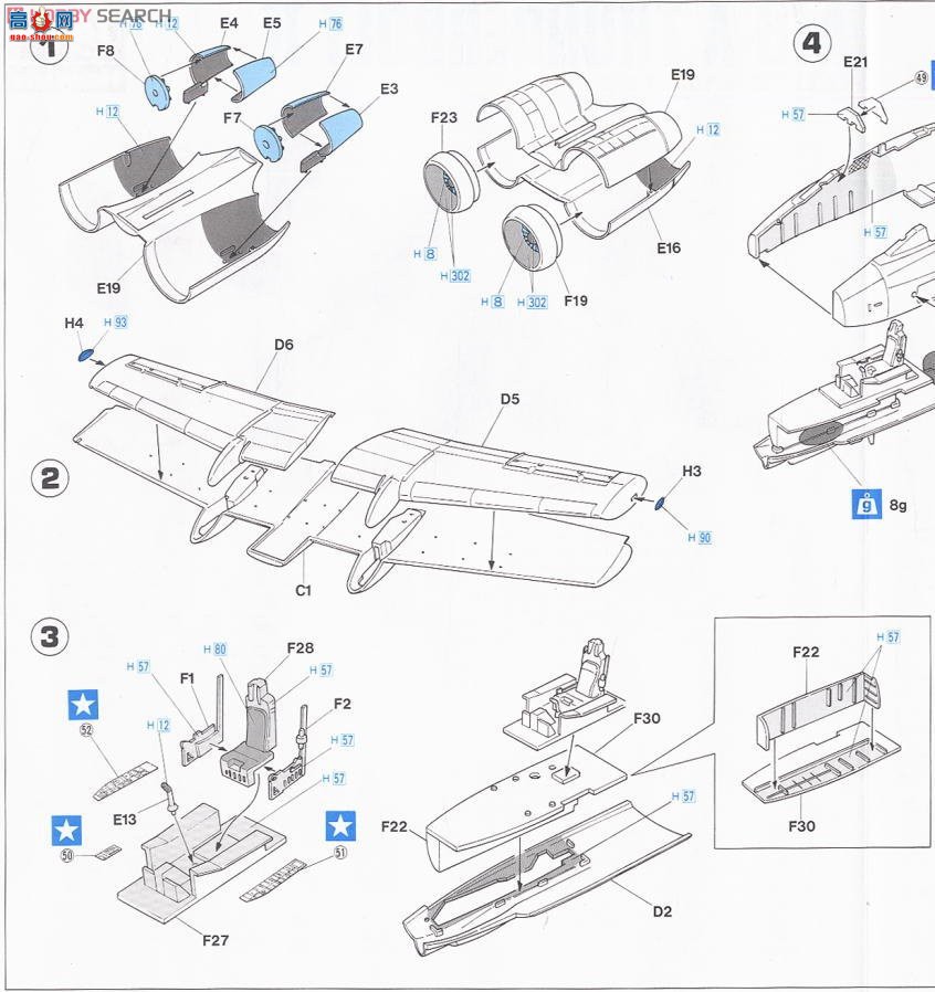 ȴ ս 00539 E9 A-10A II