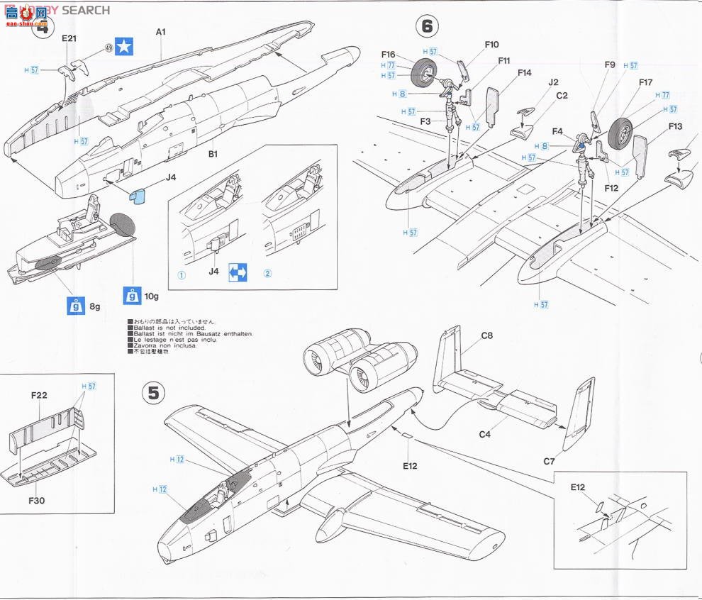 ȴ ս 00539 E9 A-10A II