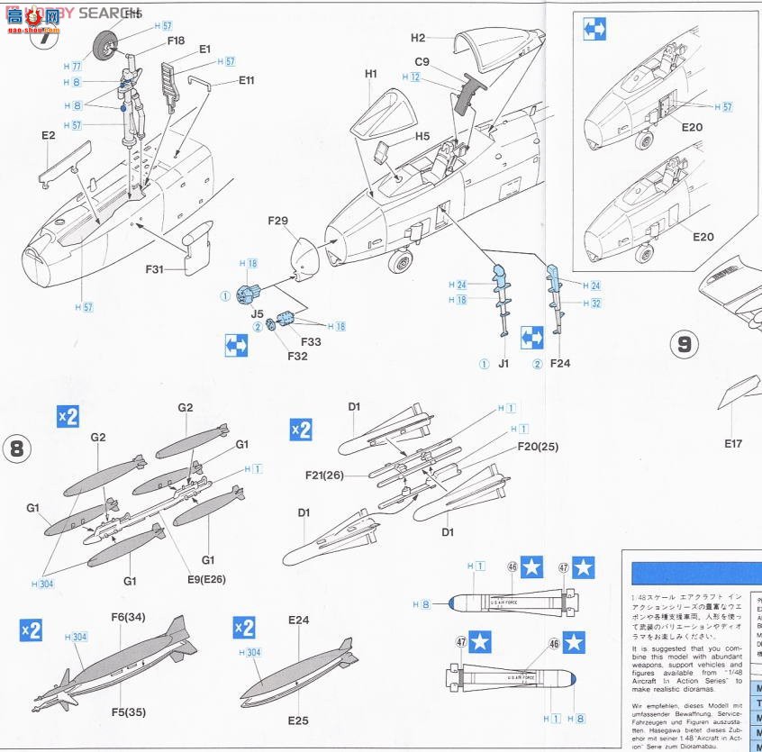 ȴ ս 00539 E9 A-10A II