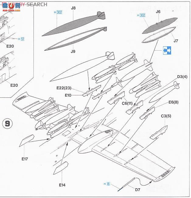 ȴ ս 00539 E9 A-10A II