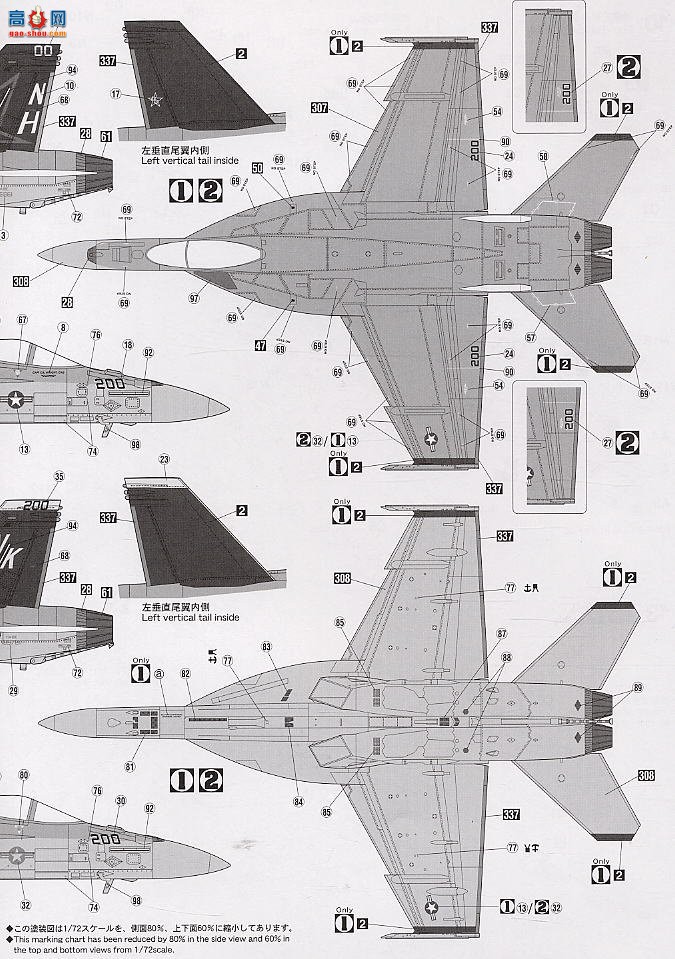 ȴ ս 00549 E19 F/A-18E Ʒ