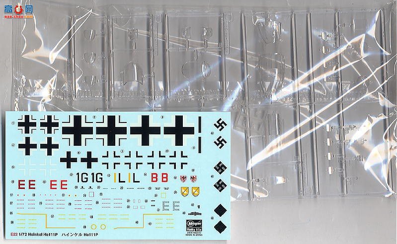 ���ȴ� ��ը�� 00552 E22 ����˶� He111P