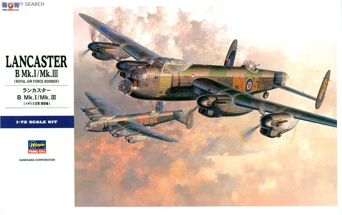 ȴ ը 00553 E23 ˹ B.Mk.I/Mk.III