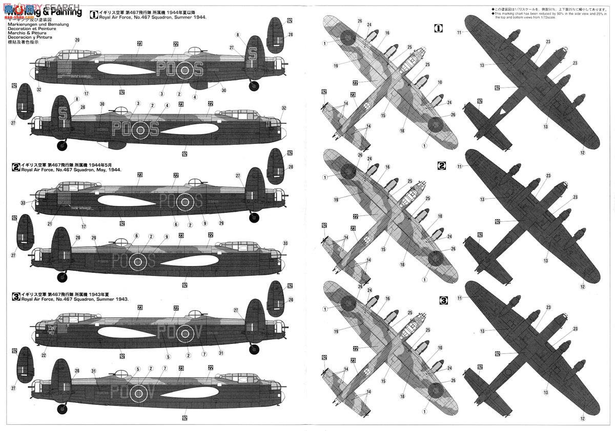 ȴ ը 00553 E23 ˹ B.Mk.I/Mk.III