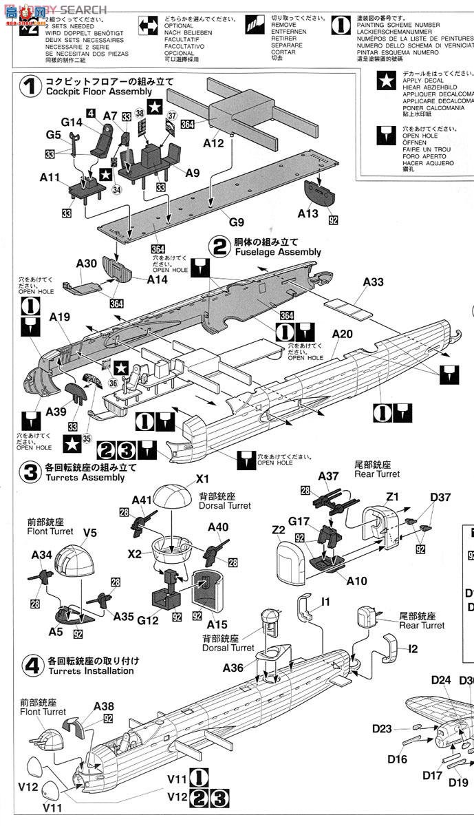 ȴ ը 00553 E23 ˹ B.Mk.I/Mk.III