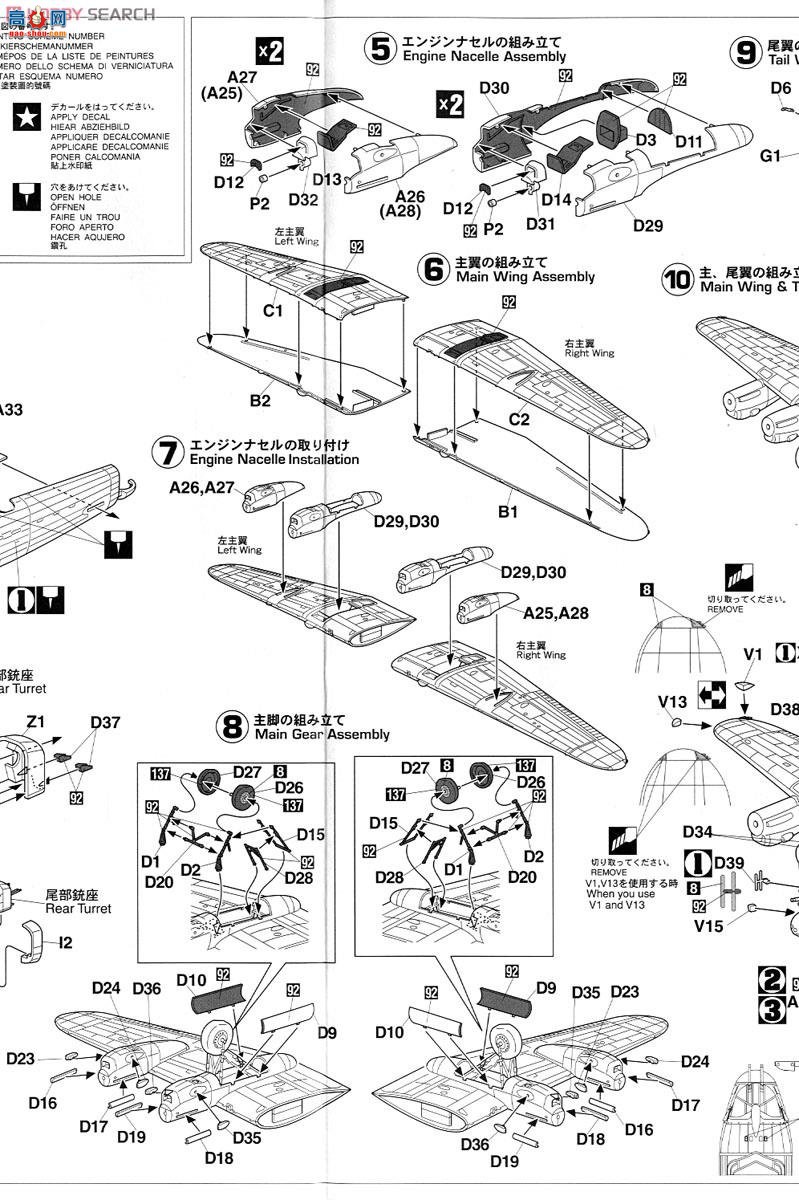 ȴ ը 00553 E23 ˹ B.Mk.I/Mk.III