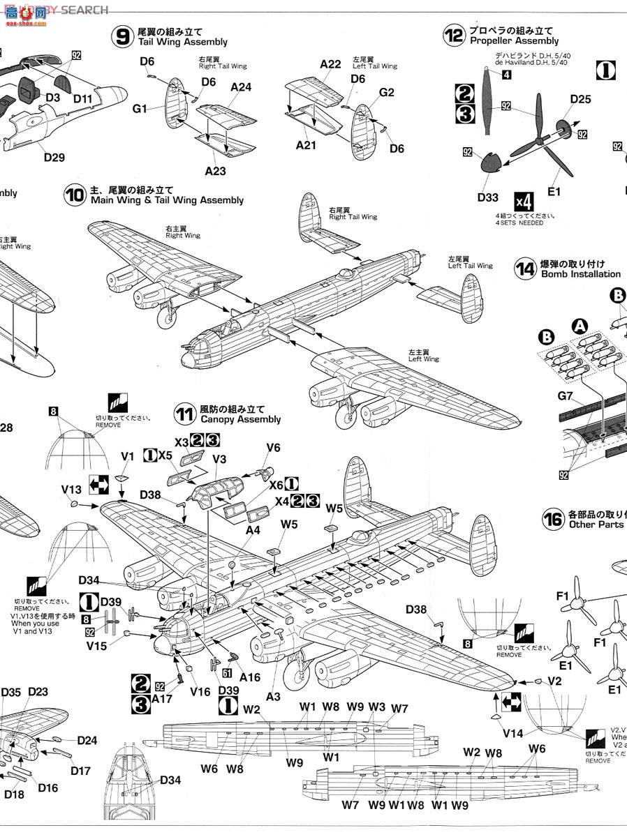 ȴ ը 00553 E23 ˹ B.Mk.I/Mk.III