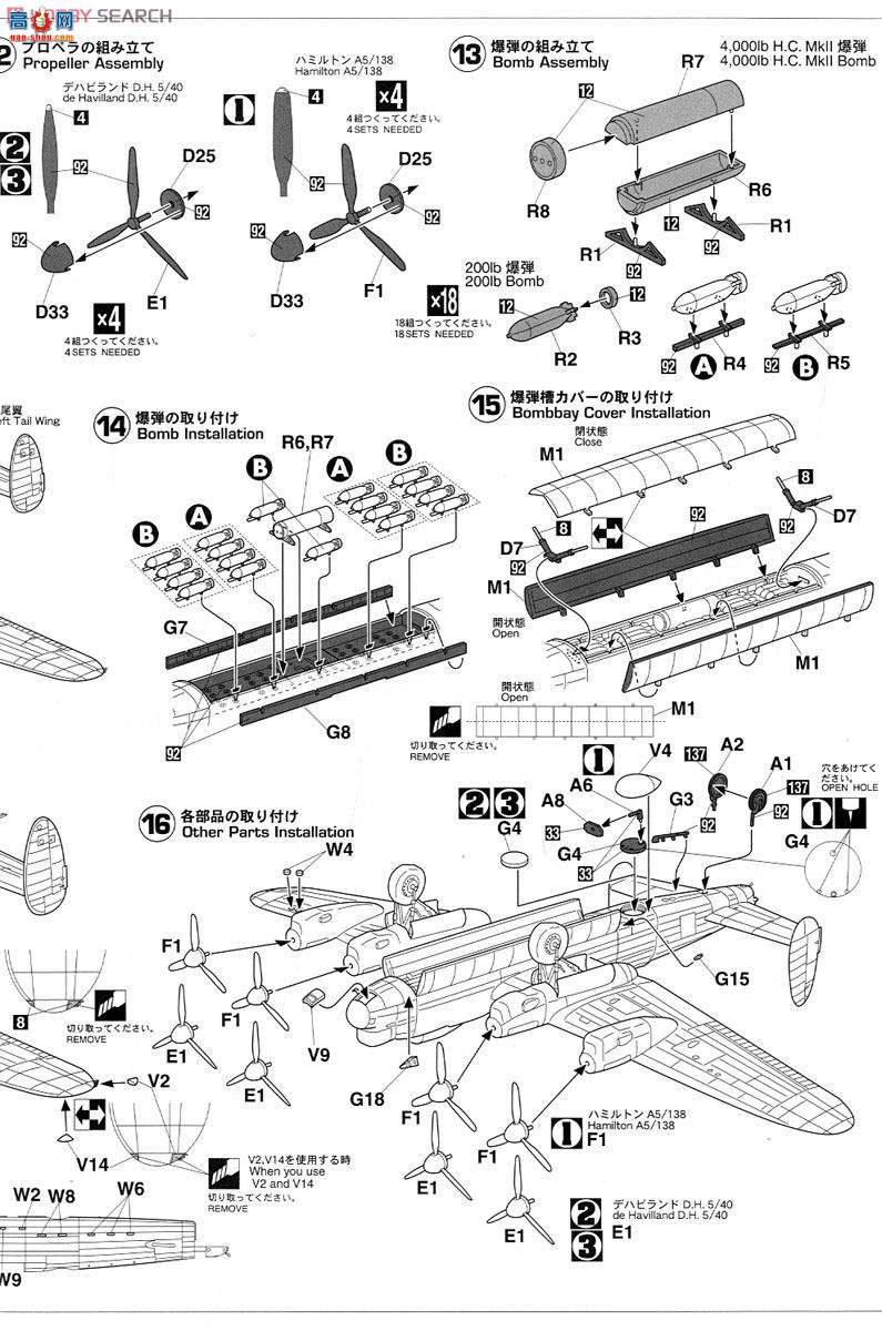 ȴ ը 00553 E23 ˹ B.Mk.I/Mk.III
