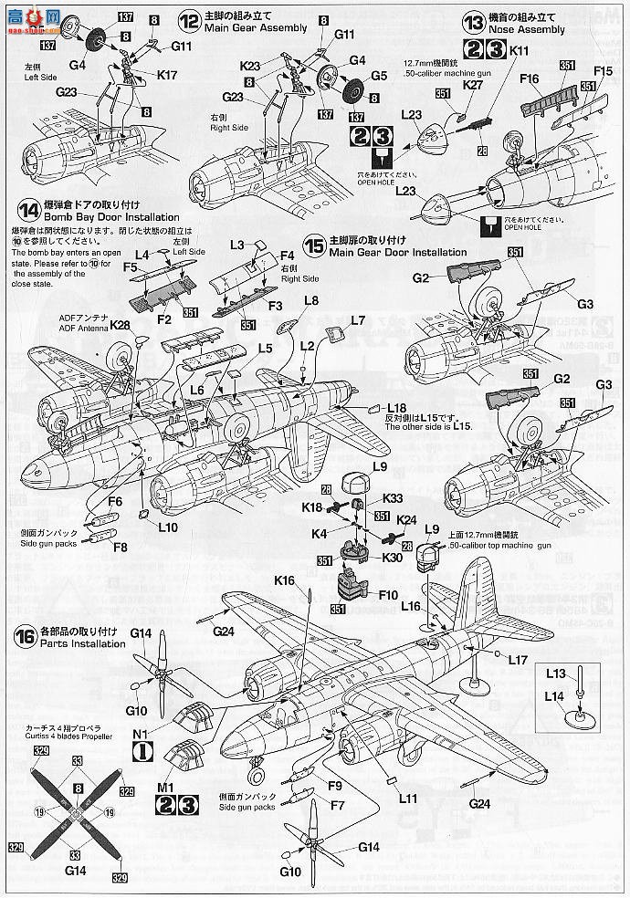 ȴ ը 00556 E26 B-26B/CӶ