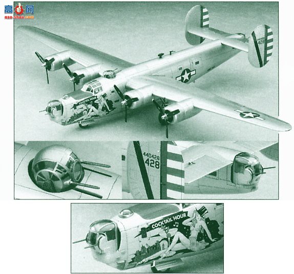 ���ȴ� ��ը�� 00559 E29 B-24J�����
