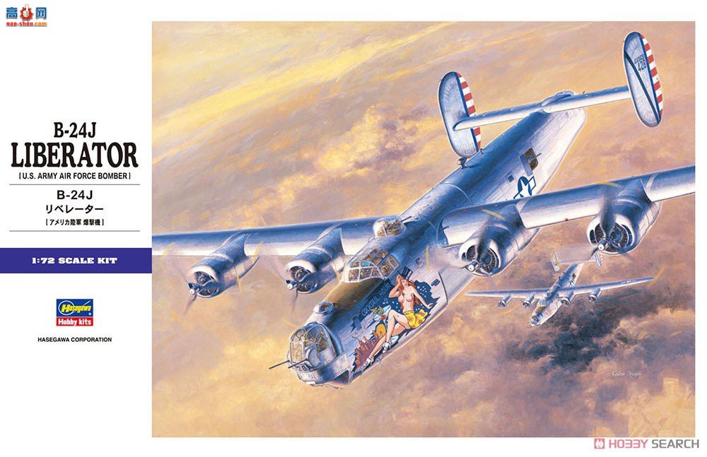 ���ȴ� ��ը�� 00559 E29 B-24J�����