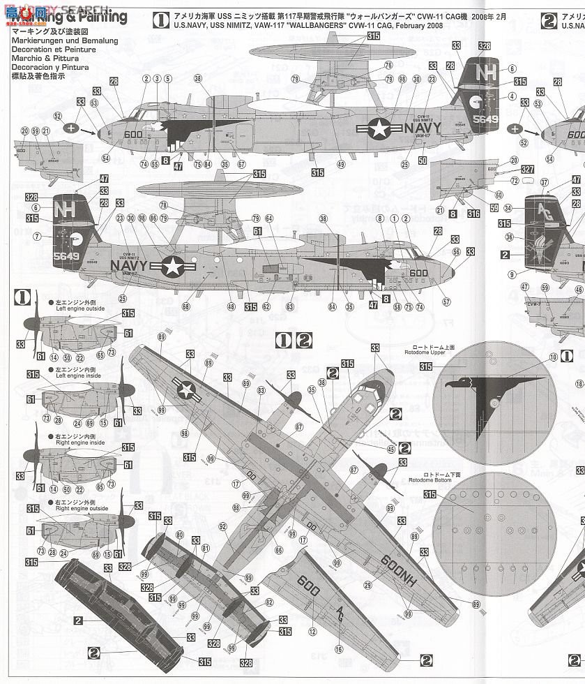 ȴ Ԥ 00561 E31 E-2C ӥ 2000 ``
