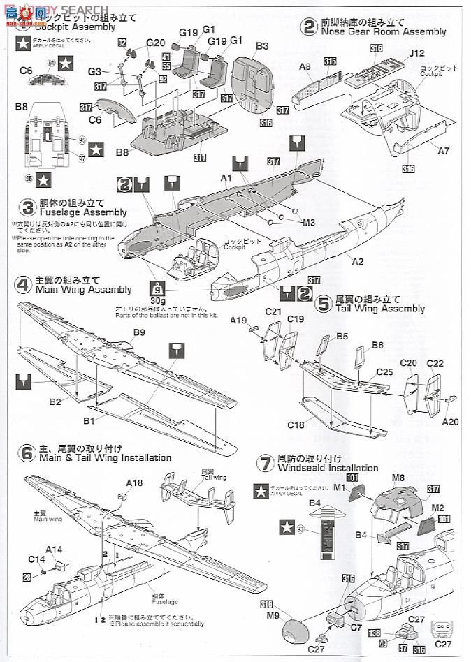 ȴ Ԥ 00561 E31 E-2C ӥ 2000 ``