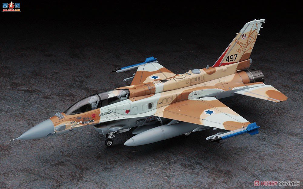 ȴ ս 00564 E34 F-16I սɫпվ