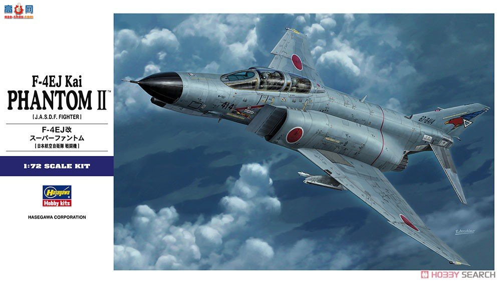 ȴ ս 00567 E37 F-4EJ  Ӱ