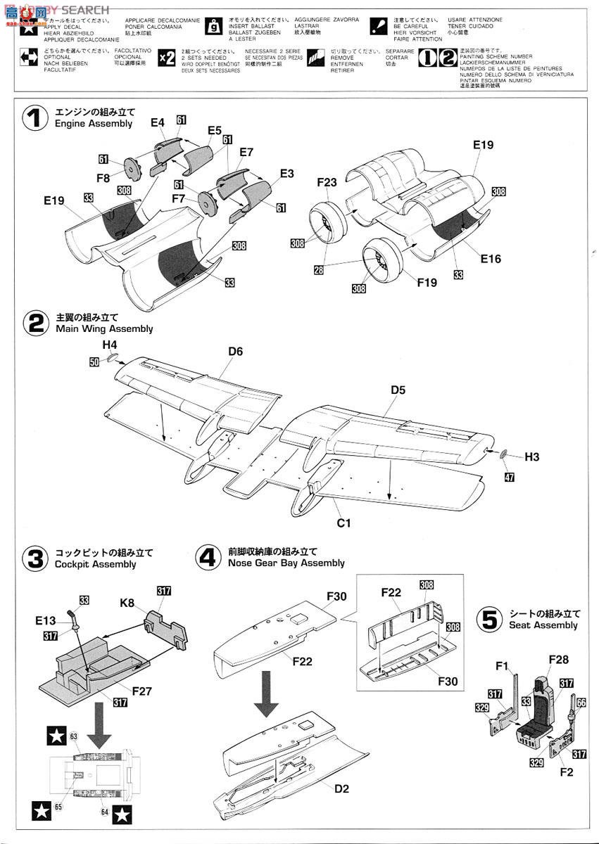 ȴ ս 00573 E43 A-10C 2