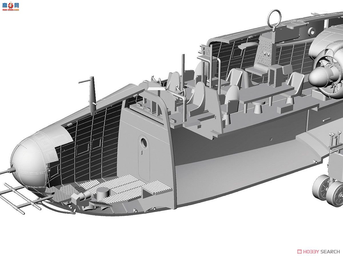 ȴ ը 00575 E45  H8K2 ʽͷͧ12