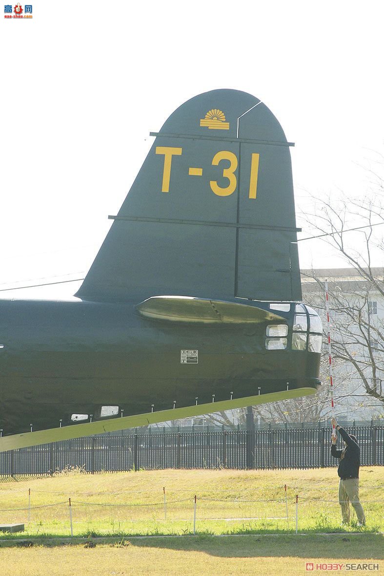 ȴ ը 00575 E45  H8K2 ʽͷͧ12