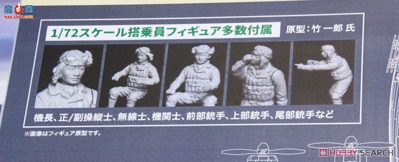 ȴ ը 00575 E45  H8K2 ʽͷͧ12