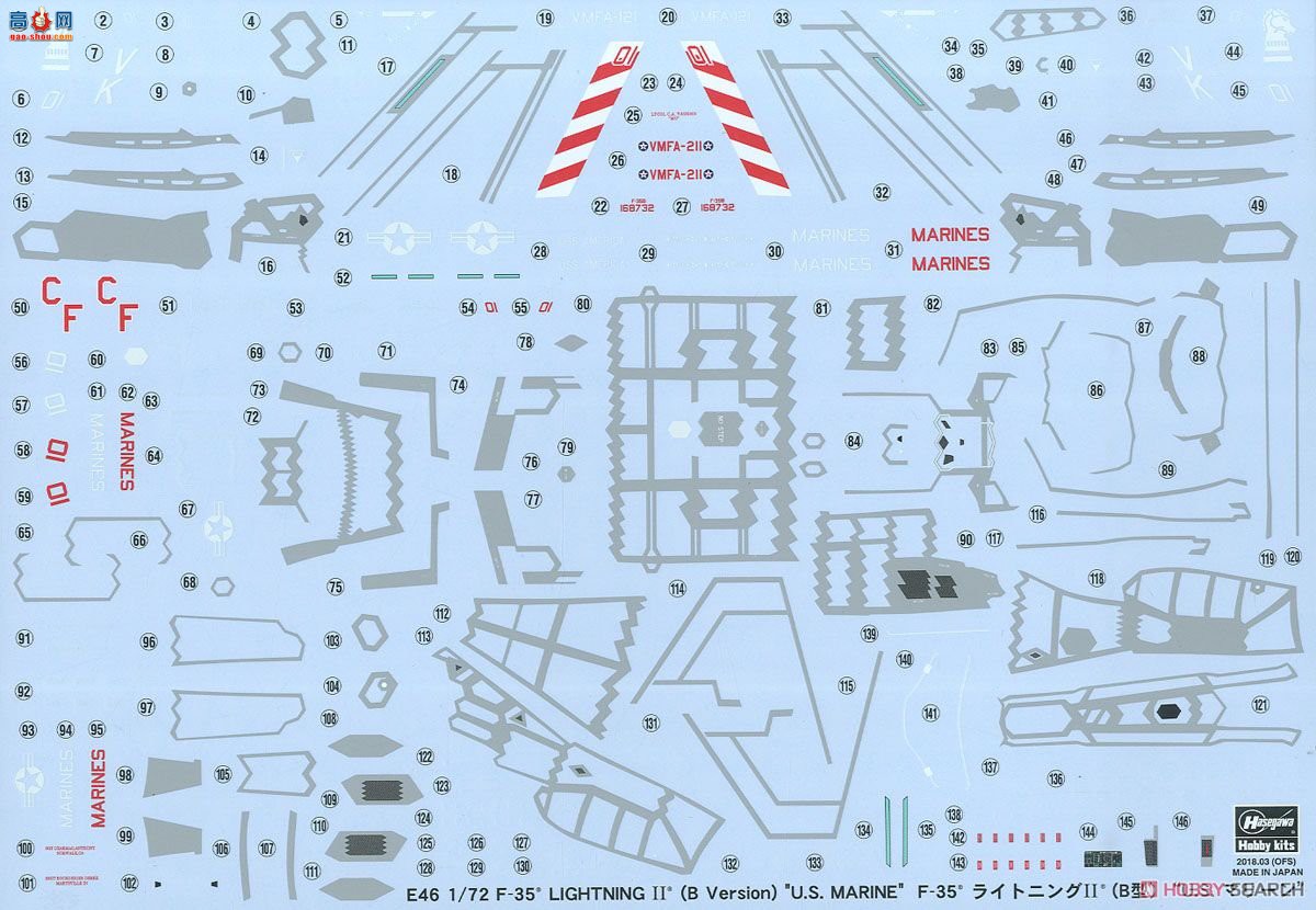 ȴ ս 00576 46 F-35 2(B)`½ս`