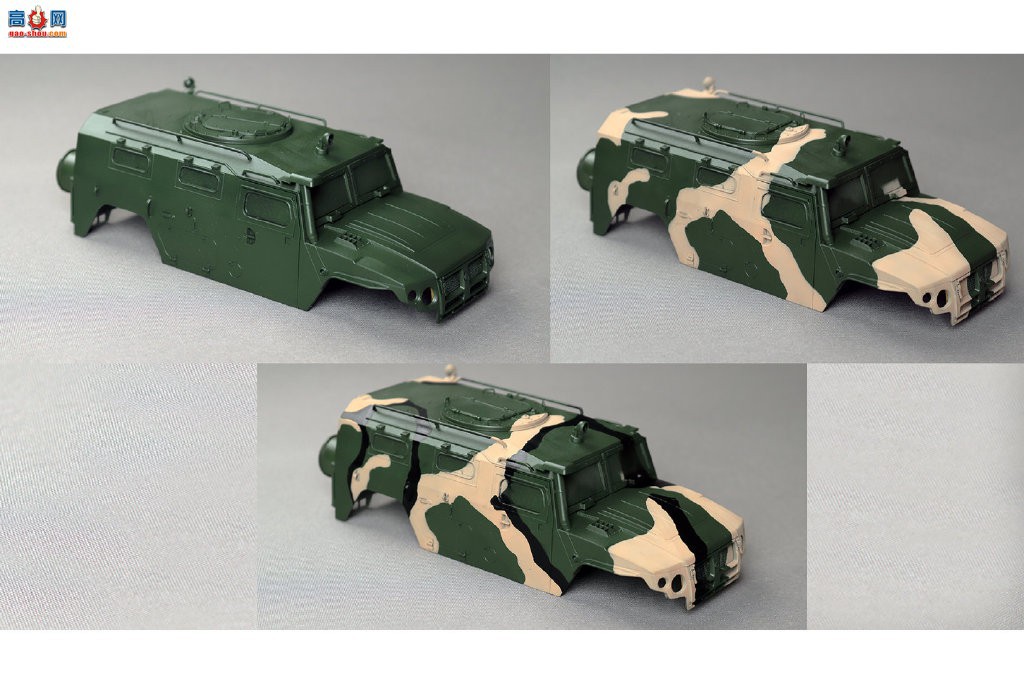 MENGװھ  GAZ-233014 Tiger