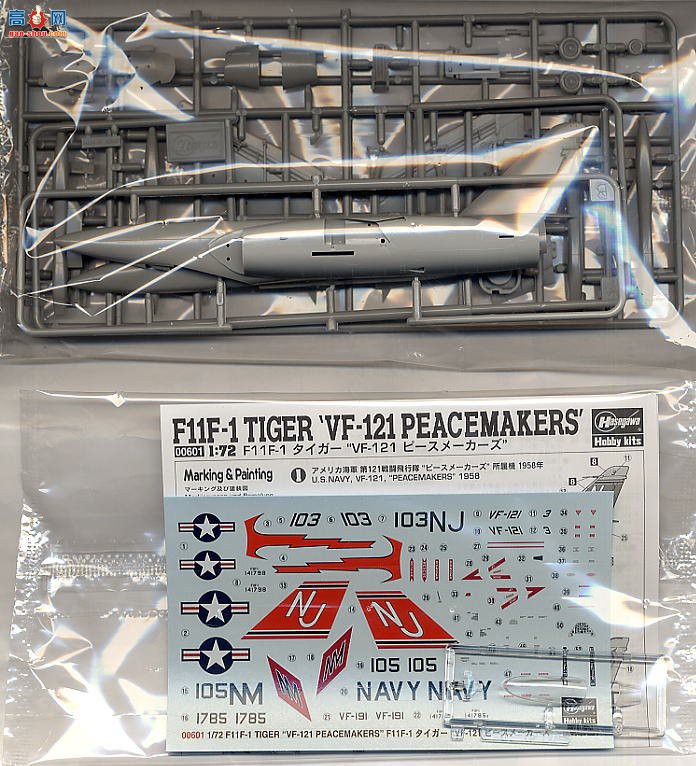 ���ȴ� ս���� 00601 F11F-1 �ϻ� VF-121����ƽ�����ߡ�