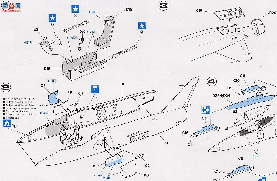 ���ȴ� ս���� 00601 F11F-1 �ϻ� VF-121����ƽ�����ߡ�