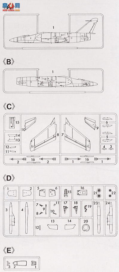 ���ȴ� ս���� 00601 F11F-1 �ϻ� VF-121����ƽ�����ߡ�