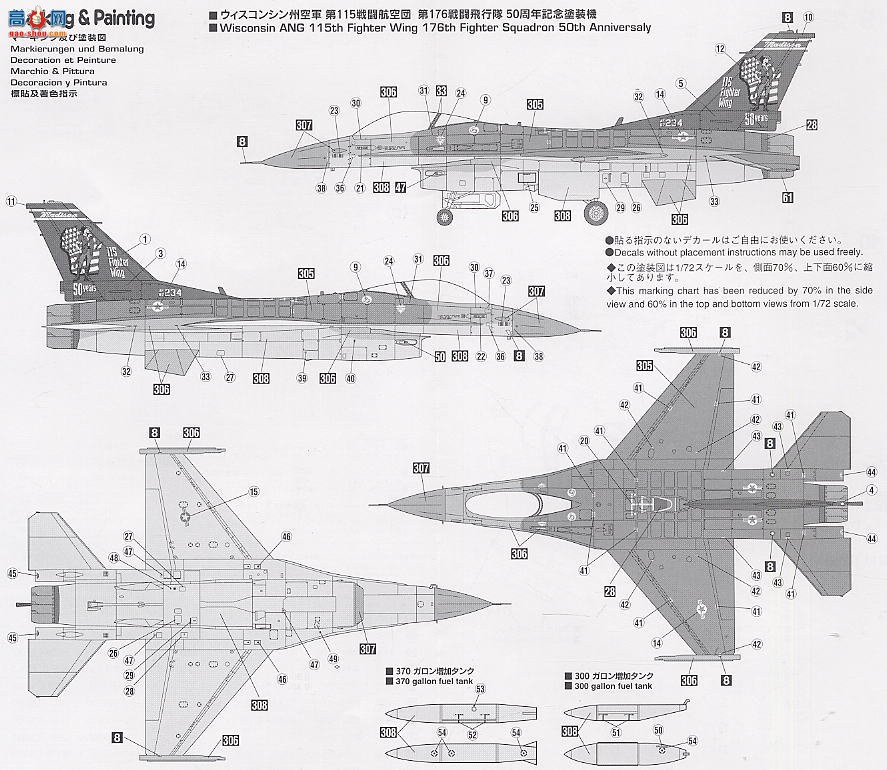 ȴ ս 00611 F-16C ս˹ ANG