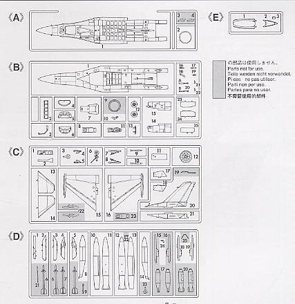 ȴ ս 00611 F-16C ս˹ ANG