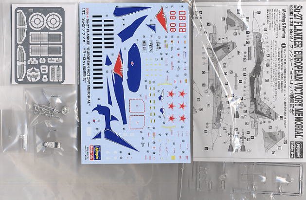 ���ȴ� ս���� 00614 Su-27������ŷ��ʤ������ݡ�