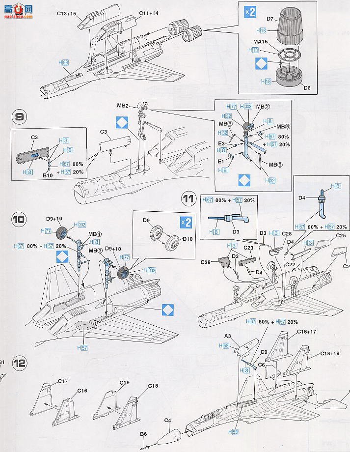 ���ȴ� ս���� 00614 Su-27������ŷ��ʤ������ݡ�