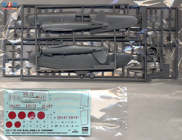 ȴ ս 00616  A6M2b ʽս21͡սӡ