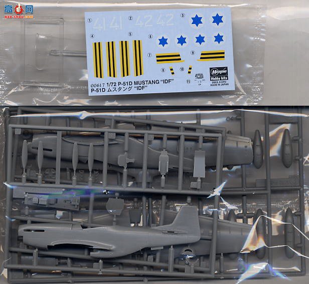 ���ȴ� ս���� 00617 P-51D Ұ����IDF��